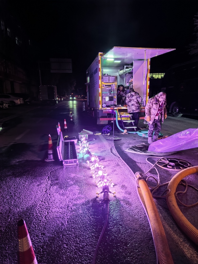 新干管道非开挖修复